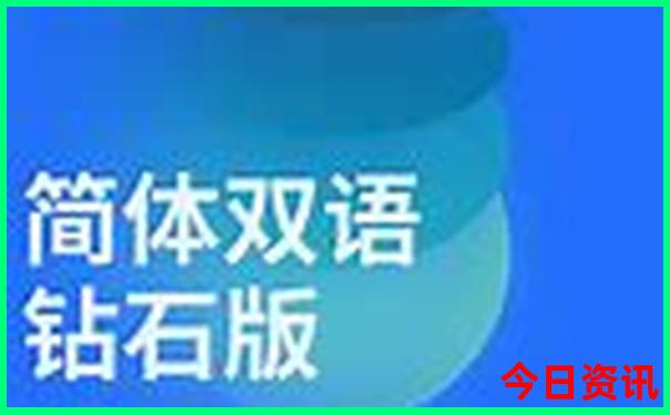 北京适合带孩子的景点推荐