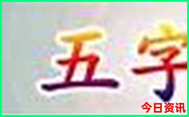 佛山景点有哪些好玩的地方