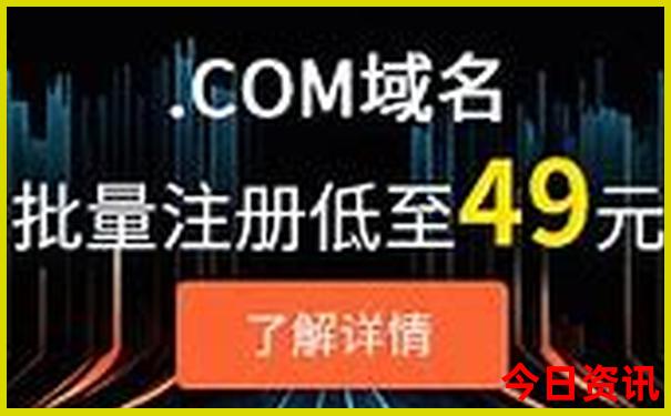 暑假适合带孩子去哪里