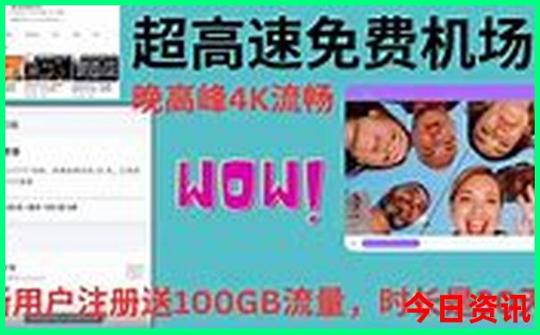 成都室内游玩的地方有哪些
