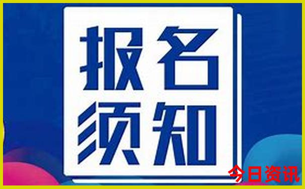 适合短途旅游的城市